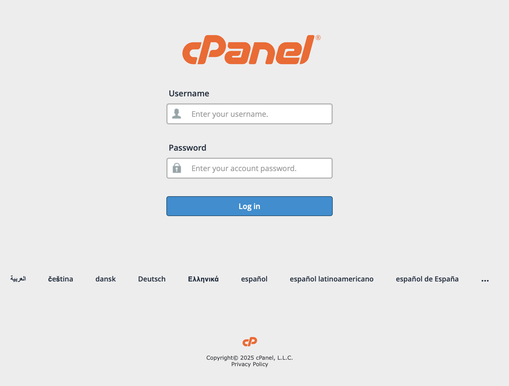 cPanel public login page